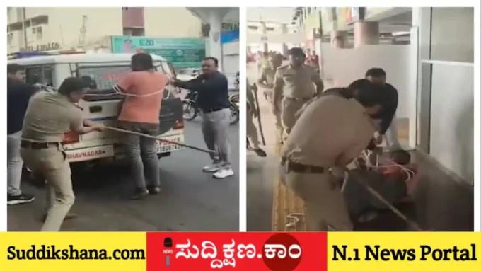 ಮಹಜರು