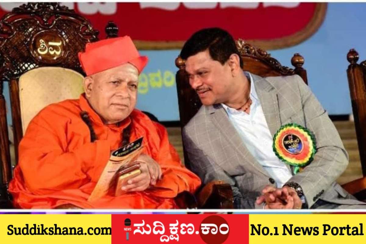 ಸಿರಿಗೆರೆ