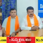 ಮದುವೆ