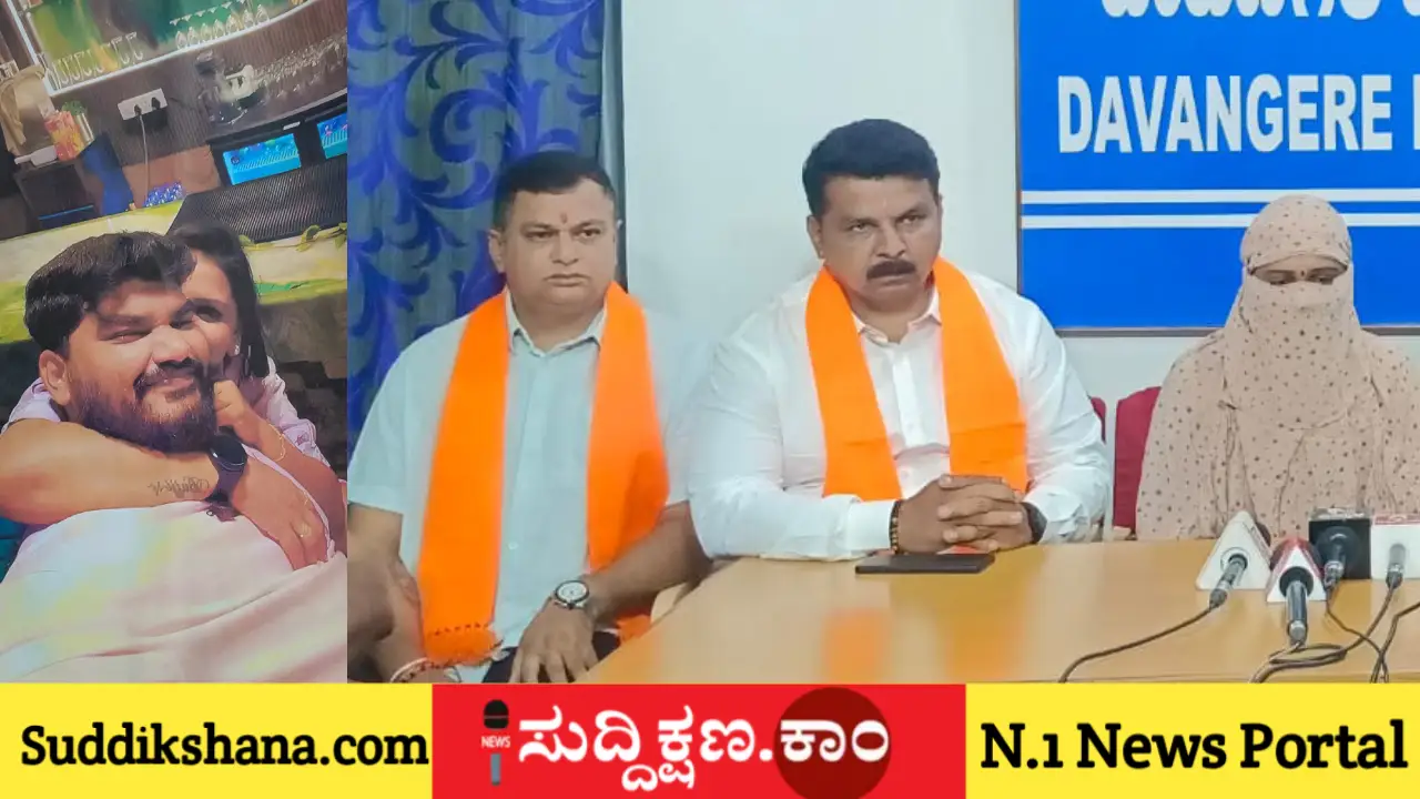 ಮದುವೆ