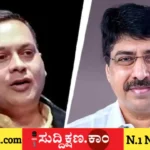 ಬಿಜೆಪಿ