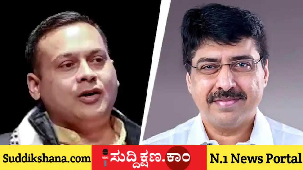 ಬಿಜೆಪಿ