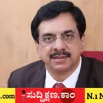 ಸ್ವಾತಂತ್ರ್ಯ