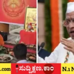 ಮಲ್ಲಿಕಾರ್ಜುನ ಖರ್ಗೆ