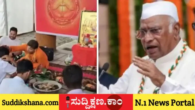 ಮಲ್ಲಿಕಾರ್ಜುನ ಖರ್ಗೆ