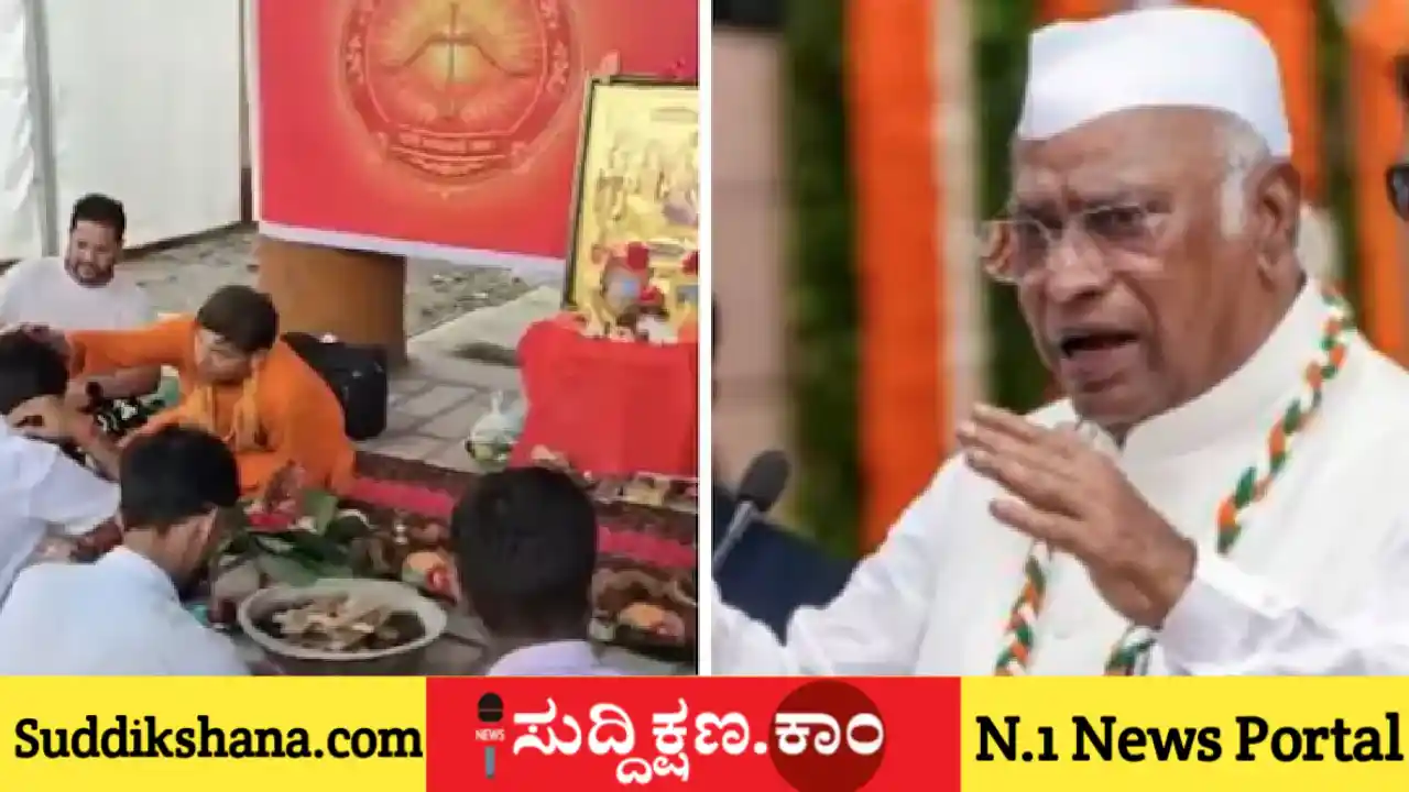 ಮಲ್ಲಿಕಾರ್ಜುನ ಖರ್ಗೆ