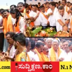 ಹಿಂದೂ