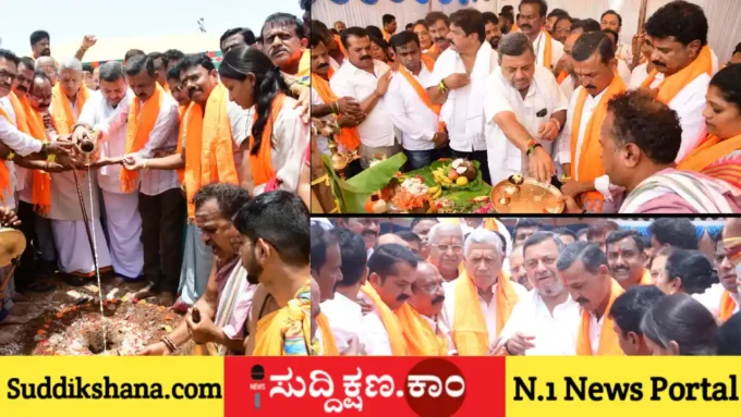 ಹಿಂದೂ