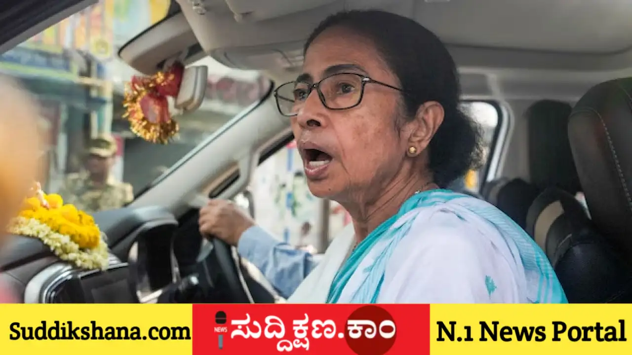 ಮಮತಾ ಬ್ಯಾನರ್ಜಿ