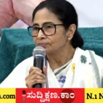 ಮಮತಾ ಬ್ಯಾನರ್ಜಿ