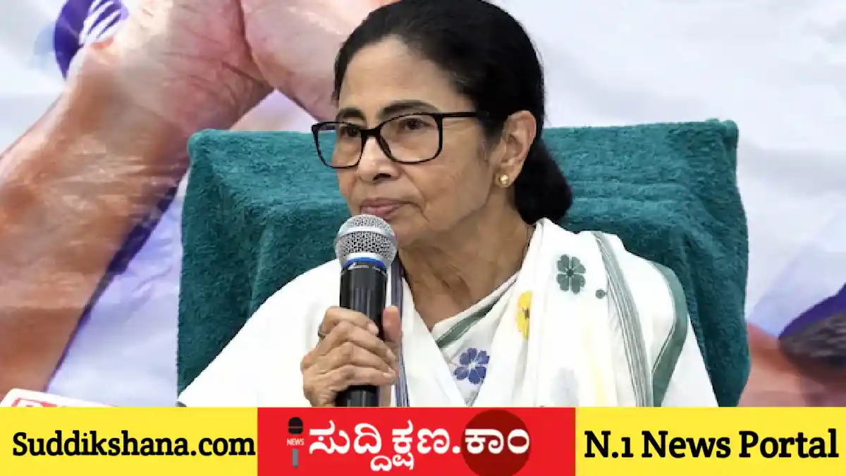 ಮಮತಾ ಬ್ಯಾನರ್ಜಿ