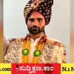 ಮದುವೆ