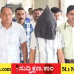 ಯುವಕ