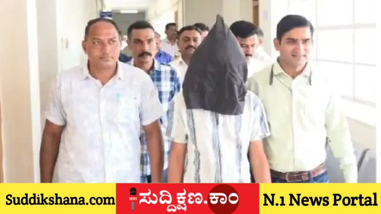 ಯುವಕ