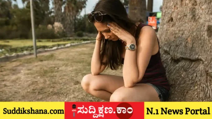 ಮನಃಶಾಸ್ತ್ರಜ್ಞ