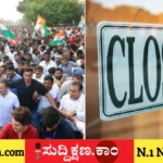 ಸೋನಿಯಾ ಗಾಂಧಿ