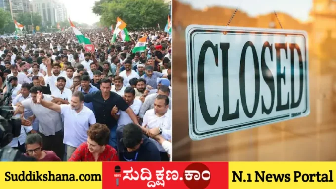 ಸೋನಿಯಾ ಗಾಂಧಿ
