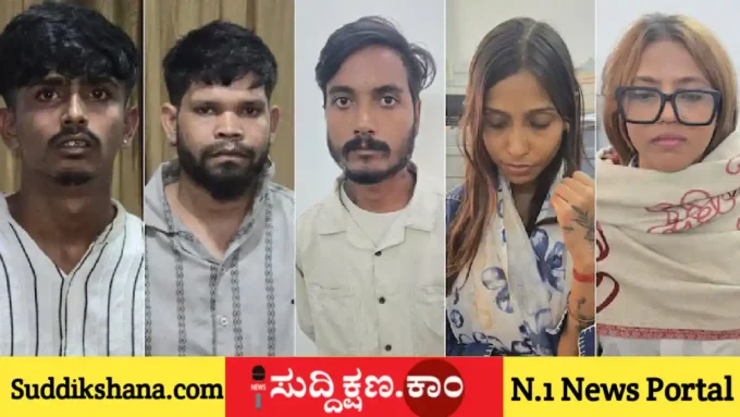 ಬ್ಯಾಂಕ್