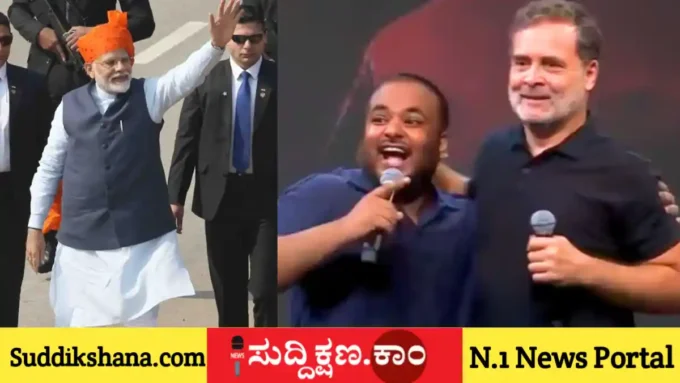 ರಾಹುಲ್ ಗಾಂಧಿ