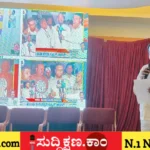 ದಾವಣಗೆರೆ