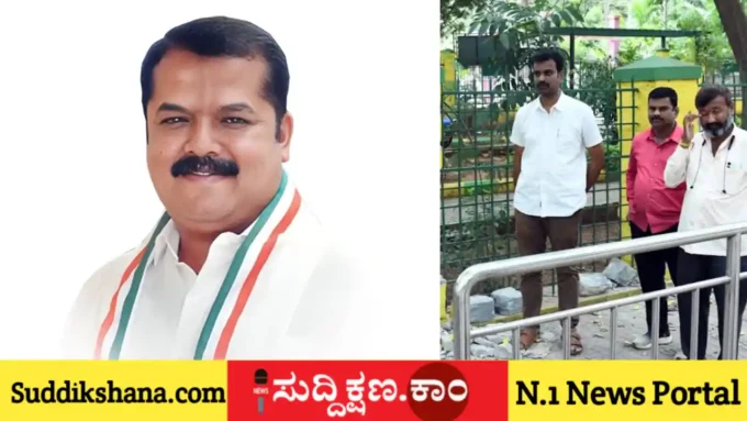 ಅನುದಾನ