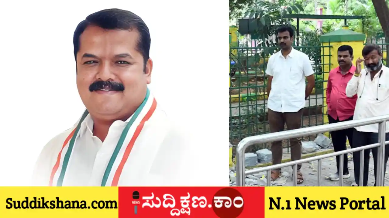 ಅನುದಾನ