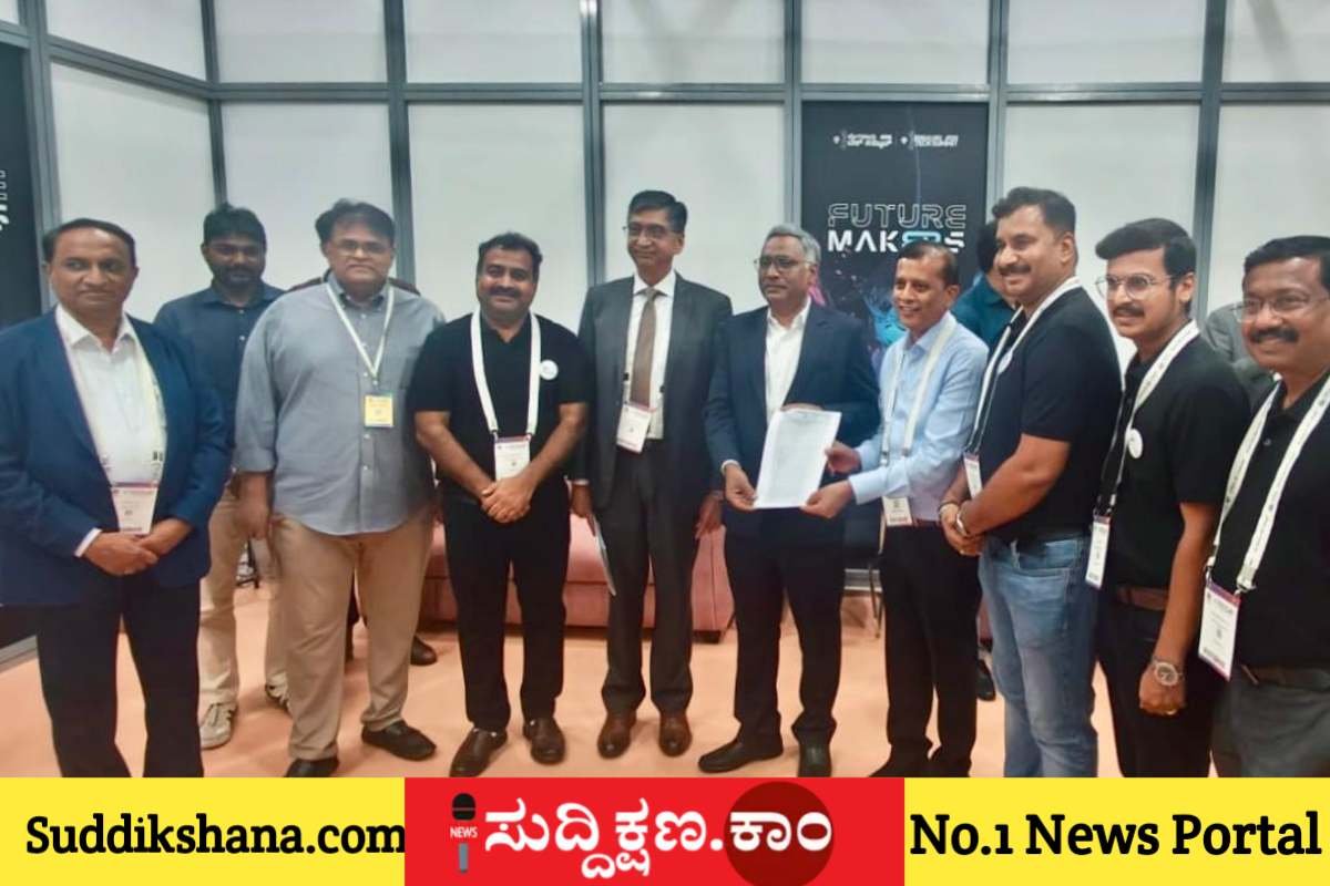 ದಾವಣಗೆರೆ