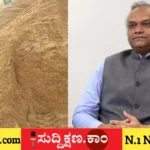 ಮರಳು