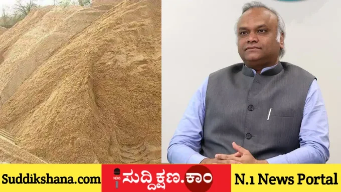 ಮರಳು