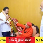 ಶ್ರೀ ತರಳಬಾಳು