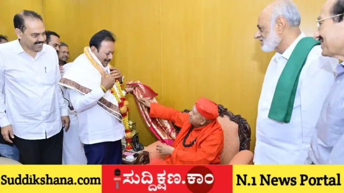 ಶ್ರೀ ತರಳಬಾಳು