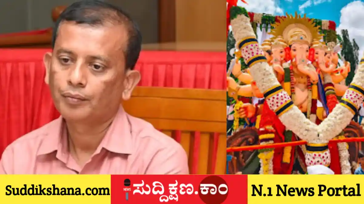 ದಾವಣಗೆರೆ