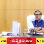ಮುಸ್ಲಿಂ