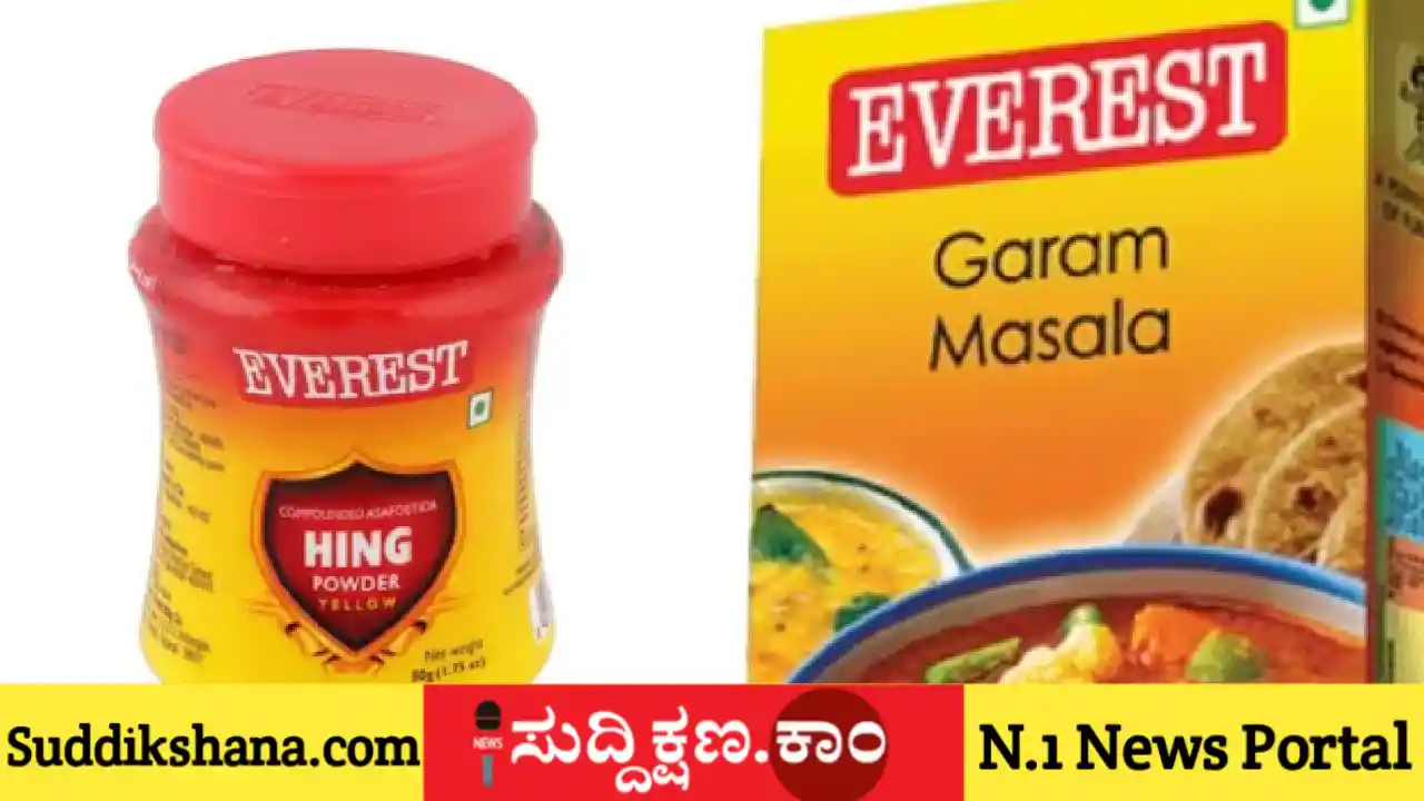 ಎವರೆಸ್ಟ್