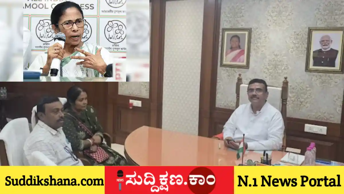 ಮಮತಾ ಬ್ಯಾನರ್ಜಿ