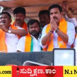 ಸಿದ್ದರಾಮಯ್ಯ