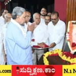 ಸಿದ್ದರಾಮಯ್ಯ