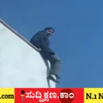 ವಿದ್ಯಾರ್ಥಿನಿ