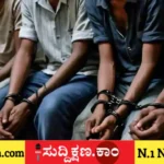 ಕೇರಳ