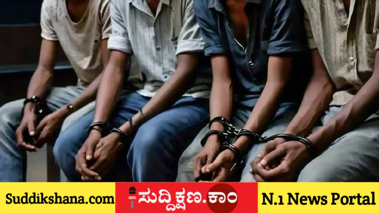 ಕೇರಳ