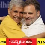 ರಾಹುಲ್ ಗಾಂಧಿ