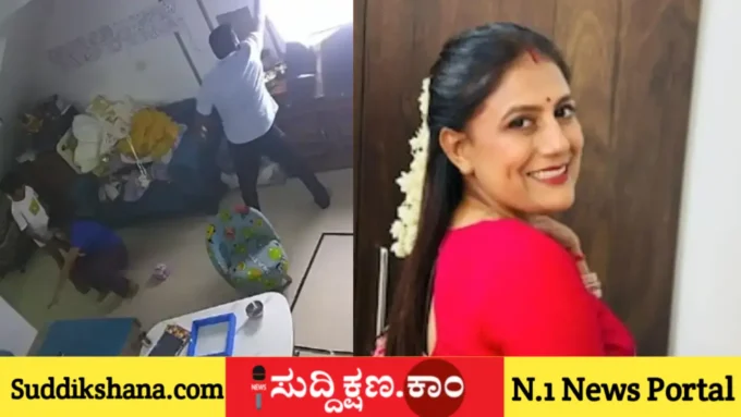 ಆತ್ಮಹತ್ಯೆ