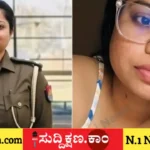 ಮಹಿಳಾ