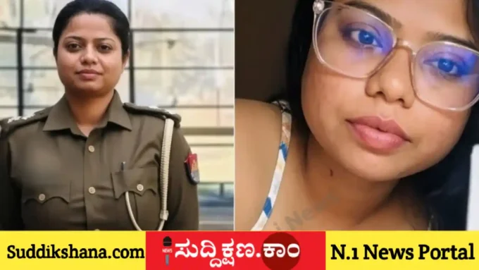 ಮಹಿಳಾ