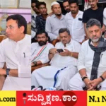 ದಾವಣಗೆರೆ