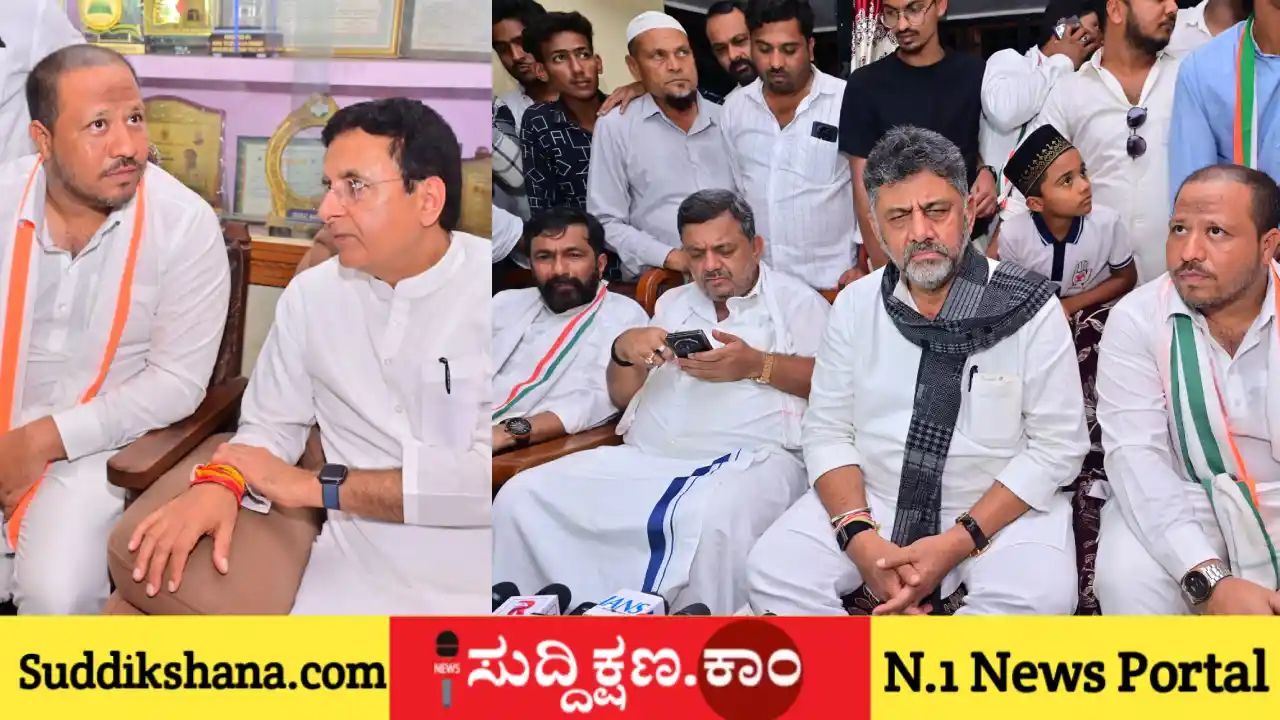 ದಾವಣಗೆರೆ