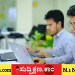 ಗೂಗಲ್ ಮೀಟ್