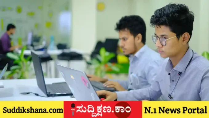 ಗೂಗಲ್ ಮೀಟ್