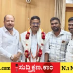 ದಾವಣಗೆರೆ