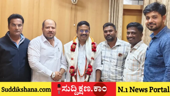 ದಾವಣಗೆರೆ